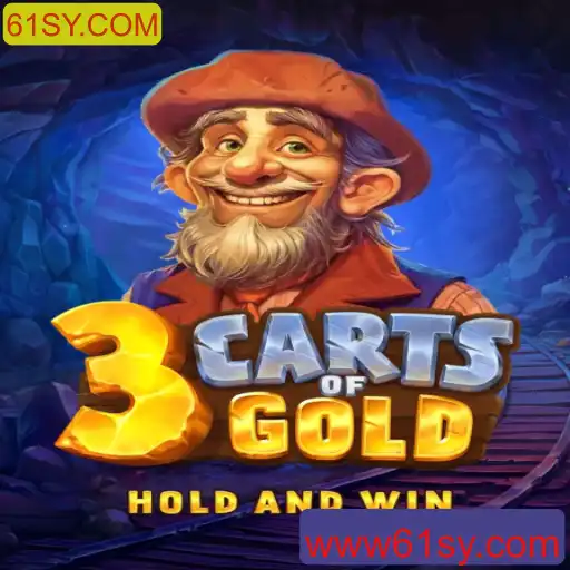 Descubra o Fascinante Mundo de 3cartsOfGold