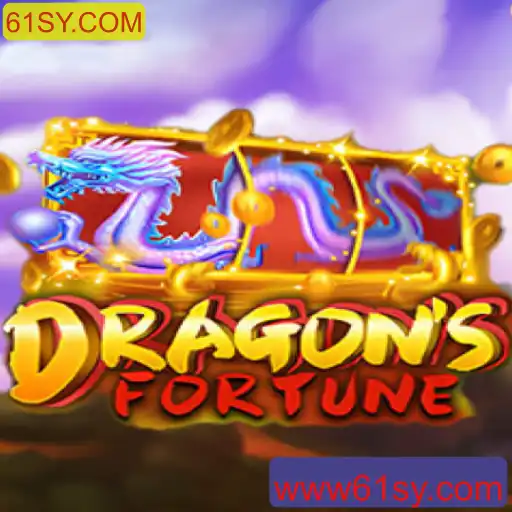 Explorando o Mundo de DragonFortune: Uma Jornada Épica