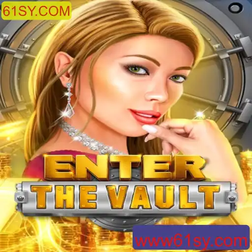 Descubra o Mundo de 'EntertheVault': O Novo Fenômeno dos Jogos Online