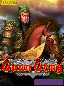 Explorando o Dinâmico Mundo de GuanGong: Um Jogo Estratégico de Destaque no 61SY.COM