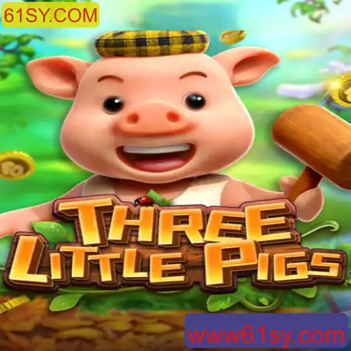 THREELITTLEPIGS: Uma Experiência Interativa e Divertida