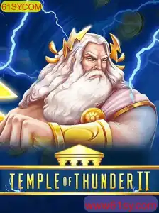 Temple of Thunder II: Uma Jornada Épica Através da Tempestade