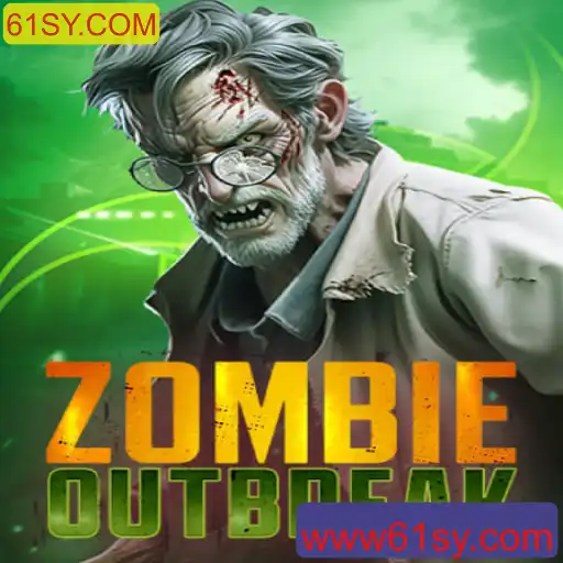 Descubra o Mundo de ZombieOutbreak: Um Jogo Intenso e Desafiador